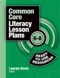 Common Core Literacy Lesson Plans