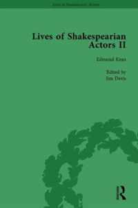 Lives of Shakespearian Actors, Part II, Volume 1