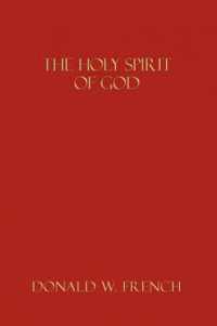 The Holy Spirit of God