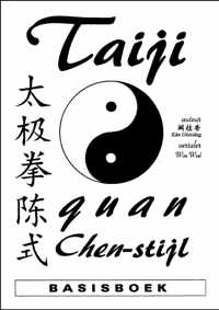 Basisboek Taijiquan Chen-stijl