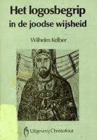 Logosbegrip in de joodse wijsheid