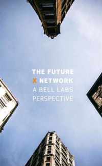 The Future X Network