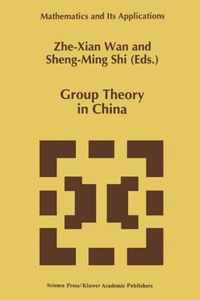 Group Theory in China