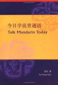 Talk Mandarin Today