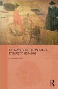 China's Southern Tang Dynasty, 937-976