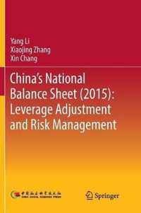 China's National Balance Sheet (2015)