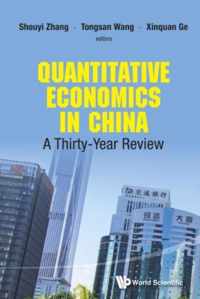 Quantitative Economics In China