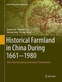 Historical Farmland in China During 1661-1980