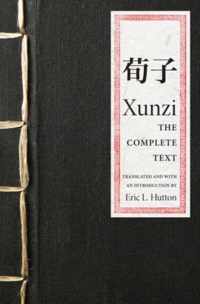 Xunzi