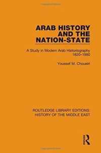 Arab History and the Nation-State