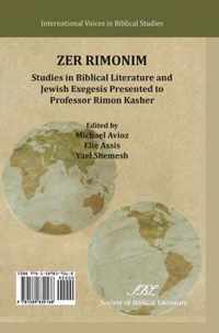 Zer Rimonim