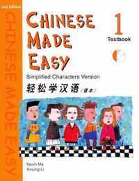 Chinese Made Easy vol.1 - Textbook