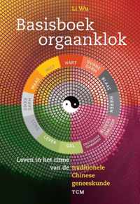 Basisboek orgaanklok