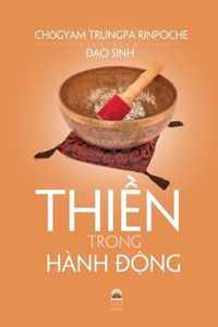 Thin Trong Hành ng