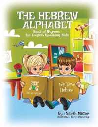 The Hebrew Alphabet Book of Rhymes