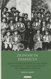 Zionism in Damascus