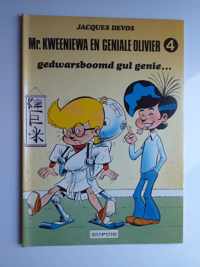 Gedwarsboomd gul genie