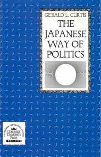 The Japanese Way of Politics