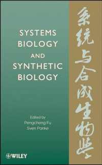 Systems Biology and Synthetic Biology