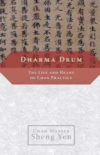 Dharma Drum