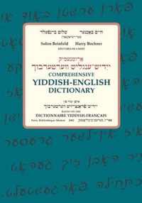 Comprehensive Yiddish-English Dictionary