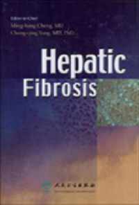 Hepatic Fibrosis