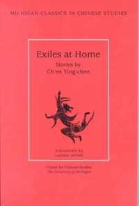 Exiles at Homes