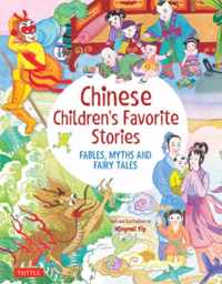 Chinese Children&apos;s Favorite Stories