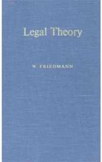 Legal Theory