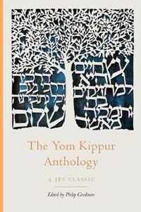 The Yom Kippur Anthology