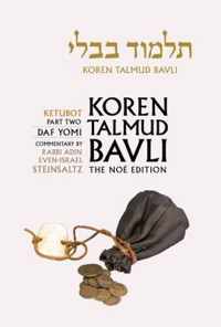 Koren Talmud Bavli: Ketubbot Part 2, English, Daf Yomi