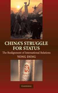 China's Struggle for Status