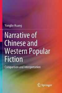 Narrative of Chinese and Western Popular Fiction