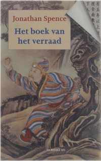 Boek Van Het Verraad