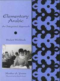 Elementary Arabic: An Integrated Approach