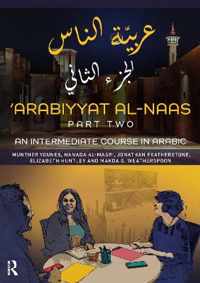 'Arabiyyat al-Naas (Part Two)