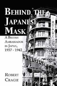 Behind The Japanese Mask