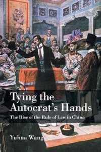 Tying The Autocrats Hands