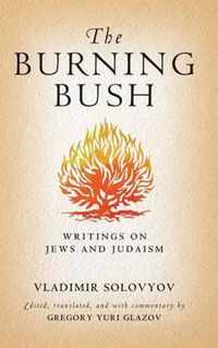 The Burning Bush