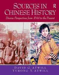 Sources in Chinese History