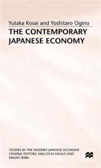 The Contemporary Japanese Economy