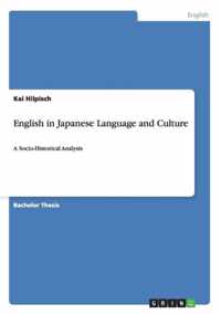 English in Japanese Language and Culture