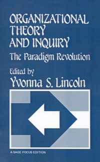 Organizational Theory and Inquiry