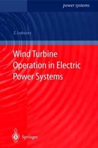 Wind Turbine Operation in Electric Power Systems