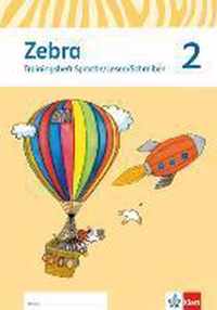 Zebra. Neubearbeitung. Trainingsheft Sprache/Lesen/Schreiben zum Nachkauf 2. Schuljahr