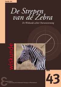 Zebra-reeks 43 -   De strepen van de zebra