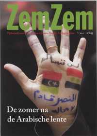 ZemZem 1-2011