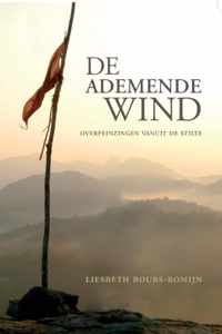 De ademende wind