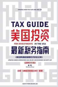 Tax Guide for Investments in the USA