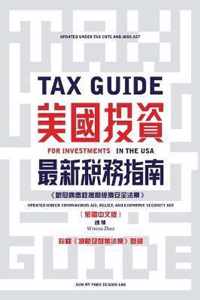 Tax Guide for Investments in the USA